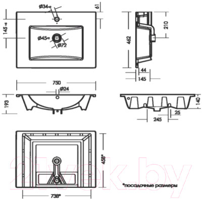 Умывальник Sanita Quadro 75 QDR75SLWB01 - фото 7 - id-p223223801