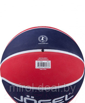 Баскетбольный мяч Jogel Streets All-Star / BC21 - фото 5 - id-p223226383