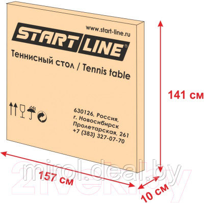 Теннисный стол Start Line Sunny Outdoor 6014 - фото 3 - id-p223224553