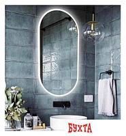 Мебель для ванных комнат Континент Зеркало Delight LED 55x100