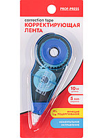 Корректирующая лента (К-4398) 5ммx10м Prof-Press