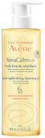 Масло для душа Avene XeraCalm A.D