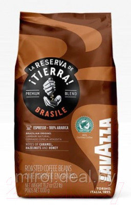 Кофе в зернах Lavazza La Reserva de Tierra Brasile Espresso 100% Arabica - фото 3 - id-p223233189