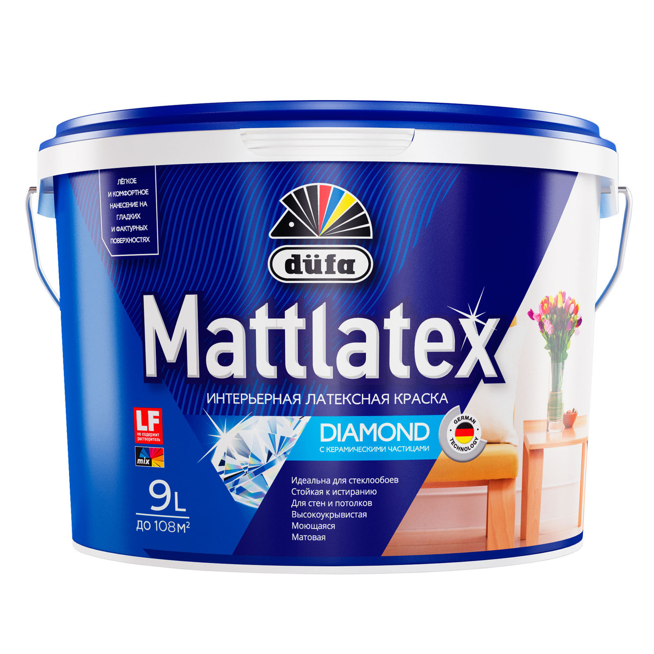 Dufa Mattlatex Дюфа маттлатекс 0,9 л для стен и потолков - фото 1 - id-p223235309