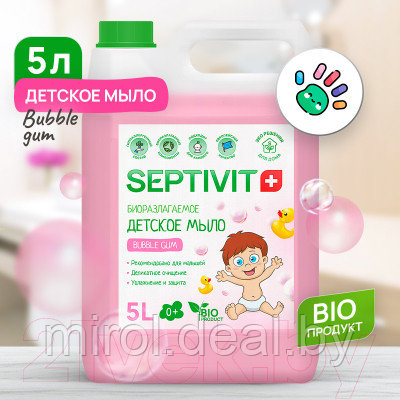 Мыло детское Septivit Жидкое Bubble Gum - фото 2 - id-p223226593