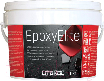 Фуга Litokol Эпоксидная EpoxyElite Е.05 - фото 1 - id-p223223989