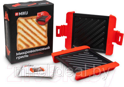 Форма-гриль для микроволновой печи Miku MK-GRL-RD - фото 2 - id-p223228634