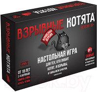 Настольная игра Мир Хобби Взрывные котята 18+ / 915187