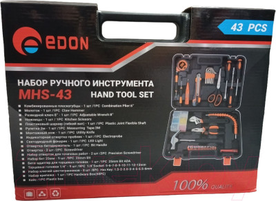 Универсальный набор инструментов Edon MHS-43 - фото 5 - id-p223234426
