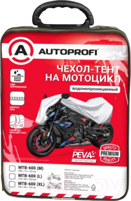 Чехол для мотоцикла Autoprofi MTB-600 - фото 1 - id-p223080401
