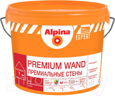 Краска Alpina Expert Premium Wand База 3 - фото 1 - id-p223225082
