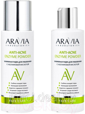 Пудра для умывания Aravia Laboratories С азелаиновой кислотой Anti-Acne Enzyme Powder - фото 2 - id-p223229039