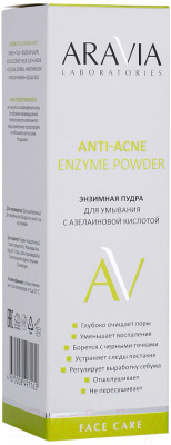 Пудра для умывания Aravia Laboratories С азелаиновой кислотой Anti-Acne Enzyme Powder - фото 4 - id-p223229039