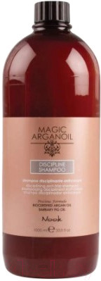 Шампунь для волос Nook Magic Arganoil Disciplinе Shampoo - фото 1 - id-p223237854