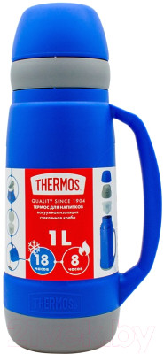 Термос для напитков Thermos Weekend 36-100 / 198518 - фото 1 - id-p223236231