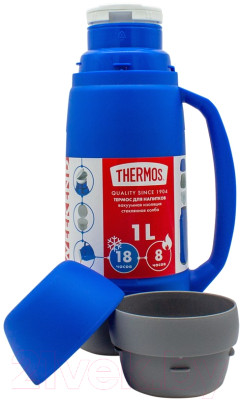 Термос для напитков Thermos Weekend 36-100 / 198518 - фото 3 - id-p223236231