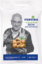 Удобрение Fertika Картофельное-5