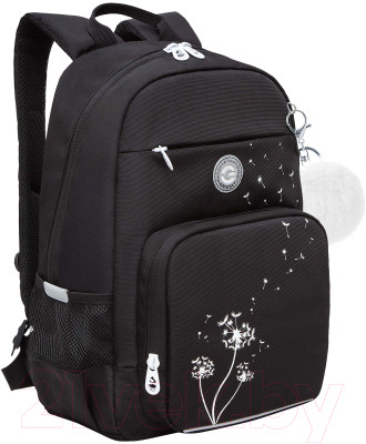 Школьный рюкзак Grizzly RG-464-1 - фото 1 - id-p223233924