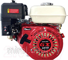 Двигатель бензиновый STF GX260S