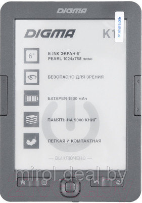 Электронная книга Digma K1 - фото 1 - id-p223227125