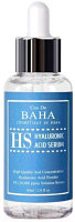 Сыворотка для лица Cos de Baha Hyaluronic Serum