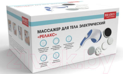 Массажер электронный Bradex Релакс KZ 0060 для тела - фото 4 - id-p223236554