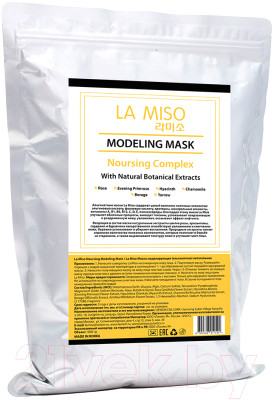 Маска для лица альгинатная La Miso Моделирующая питательная - фото 1 - id-p223236272