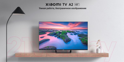 Телевизор Xiaomi TV А2 43 L43M7-EARU / ELA5055GL - фото 6 - id-p223237616