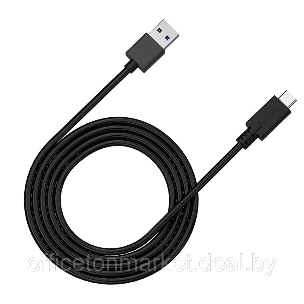 Кабель Canyon "CNE-USBC4B" (Type C Cable To USB 3.0), 1.5 м, черный