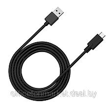 Кабель Canyon "CNE-USBC4B" (Type C Cable To USB 3.0), 1.5 м, черный