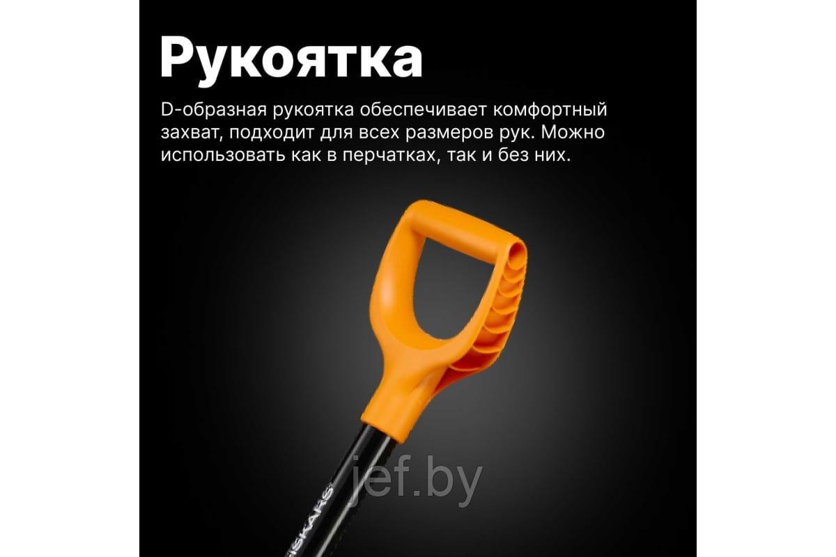 Лопата для строительных растворов Solid Plus FISKARS 1067518 - фото 5 - id-p210757606