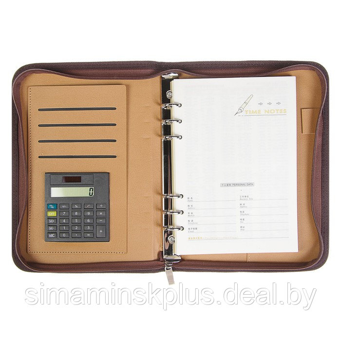 Органайзер на кольцах А5, 100 листов линейку, с калькулятором, на молнии, коричневый - фото 3 - id-p223238501