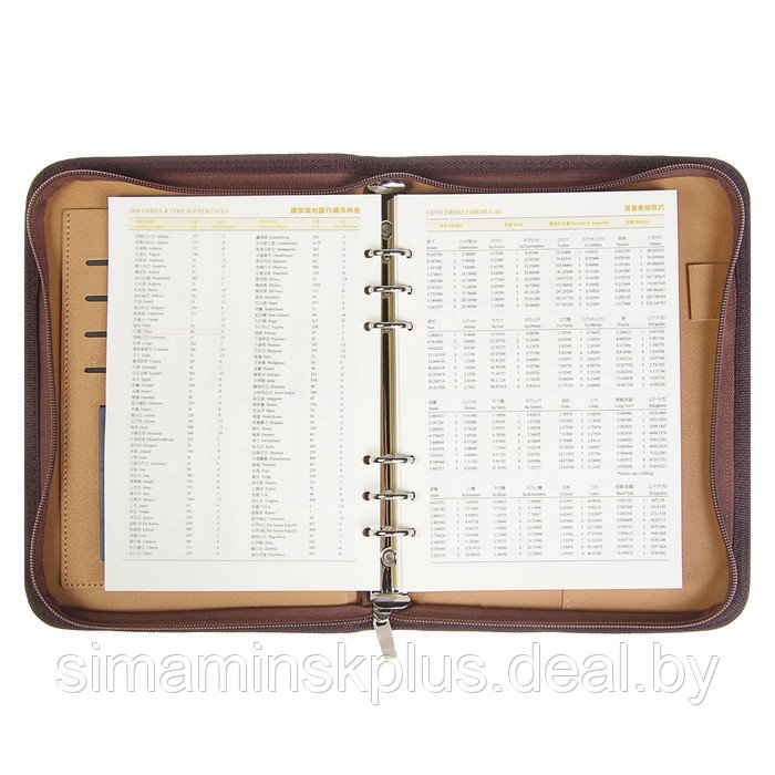 Органайзер на кольцах А5, 100 листов линейку, с калькулятором, на молнии, коричневый - фото 4 - id-p223238501