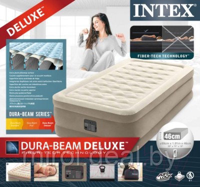 Надувная кровать Intex Ultra Plush 64426 - фото 2 - id-p223238647