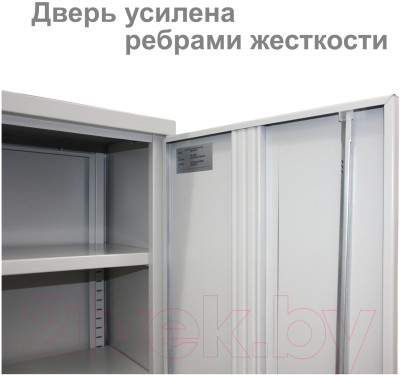 Шкаф металлический Brabix MK 18/91/37 / 291135 - фото 5 - id-p223240186