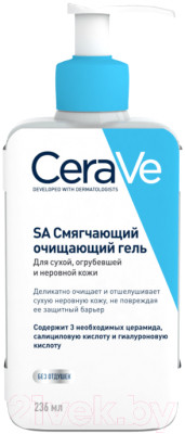 Набор косметики для лица CeraVe Гель для сухой кожи+Лосьон для сухой и очень сухой кожи - фото 2 - id-p223240427