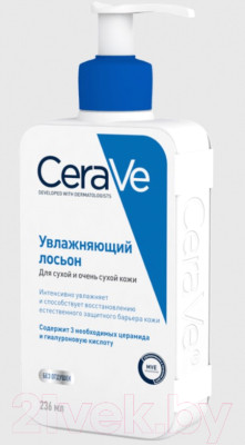 Набор косметики для лица CeraVe Гель для сухой кожи+Лосьон для сухой и очень сухой кожи - фото 6 - id-p223240427