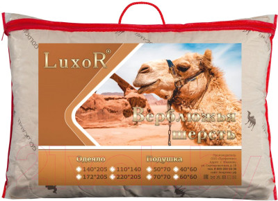 Подушка для сна LUXOR Верблюжья шерсть поплин 70x70 - фото 5 - id-p223241338