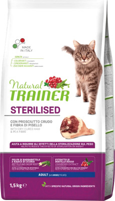 Сухой корм для кошек Trainer Natural Sterilised Adult с ветчиной - фото 1 - id-p223240571