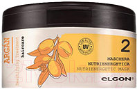 Маска для волос Elgon Argan Nutrienergetic Mask Питательно-энергетическая