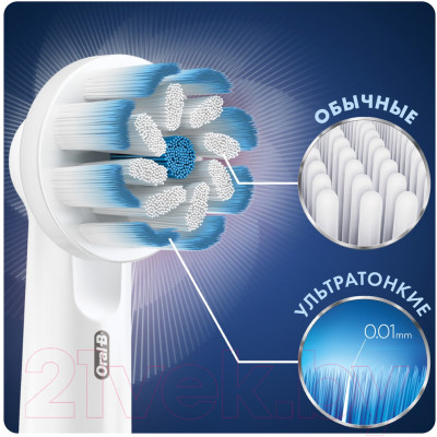 Набор насадок для зубной щетки Oral-B Sensitive Clean EB60 - фото 7 - id-p223243081