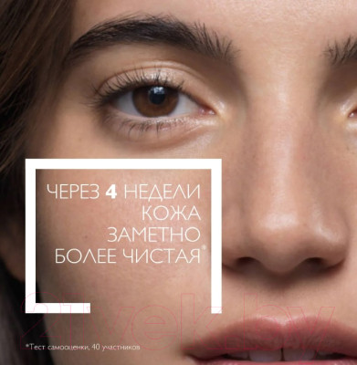 Набор косметики для лица La Roche-Posay Effaclar Гель очищающий 200мл+Лосьон сужающий поры 200мл - фото 10 - id-p223241574