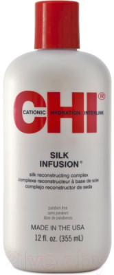 Сыворотка для волос CHI Silk Infusion Жидкий шелк - фото 1 - id-p223241818