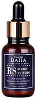 Сыворотка для лица Cos de Baha Retinol Serum