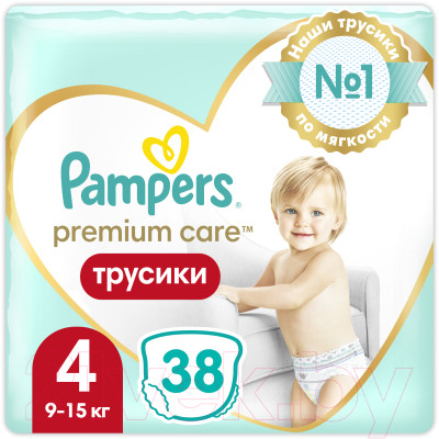 Подгузники-трусики детские Pampers Premium Care 4 Maxi - фото 1 - id-p223243138