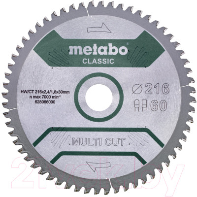 Пильный диск Metabo 628066000 - фото 1 - id-p223241919