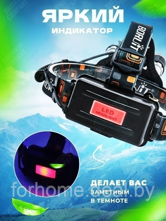 Фонарь налобный 3 x CREE T6 - фото 5 - id-p223243246