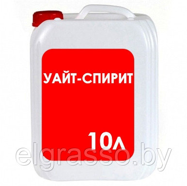 Уайт-спирит канистра 10 л цена без НДС - фото 1 - id-p1937129