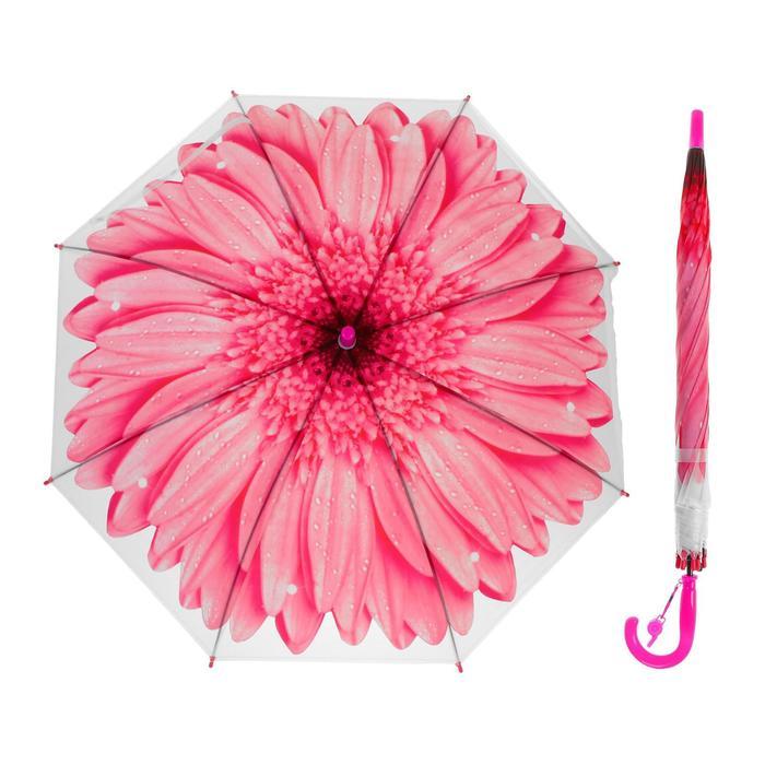 Зонт-трость «Гербера», полуавтоматический, со свистком, R=41см, цвет розовый - фото 1 - id-p223243476