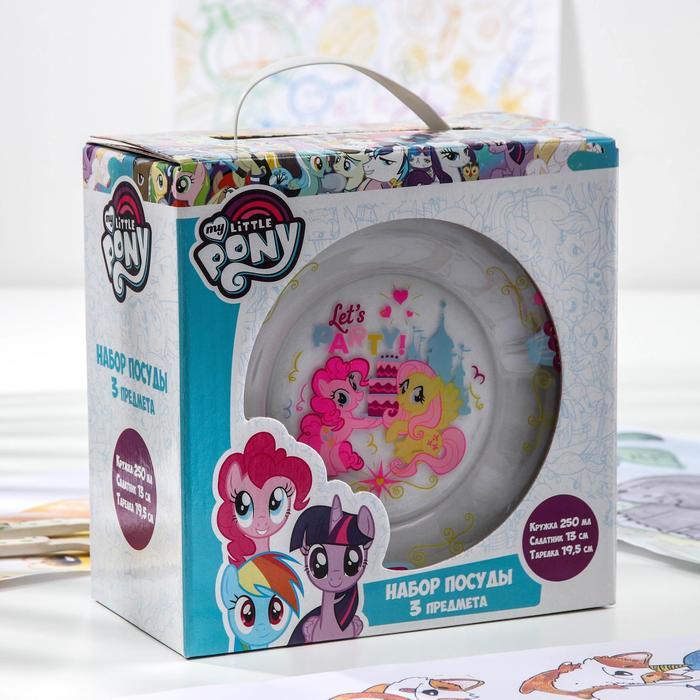 Набор Hasbro My Little Pony, 3 предмета: кружка 250 мл, салатник d=12,8 см, тарелка 19,3 см, в подарочной - фото 10 - id-p223243846